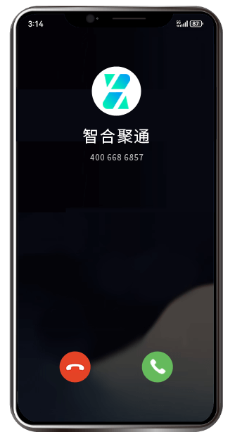 400电话品牌认证后 来电显示企业名称与LOGO