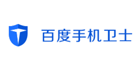 百度手机卫士 400电话品牌认证